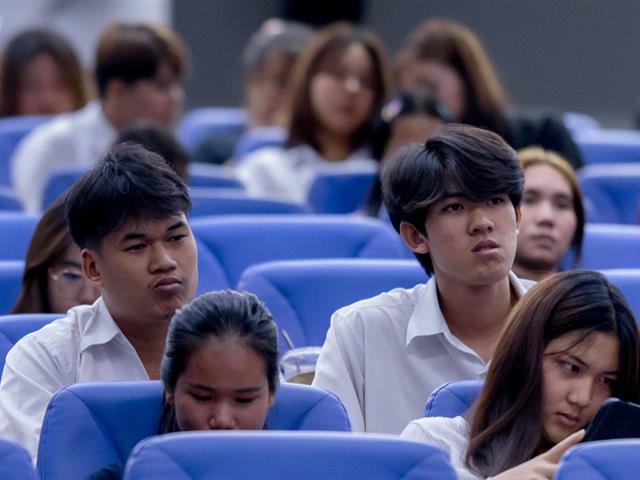 คณะรัฐศาสตร์และสังคมศาสตร์ 