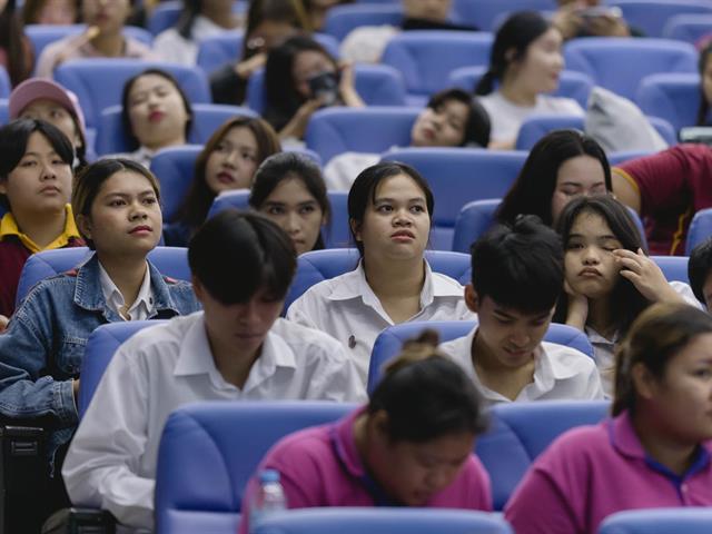 คณะรัฐศาสตร์และสังคมศาสตร์ 