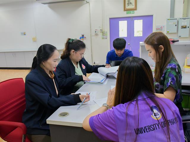 วิทยาลัยการศึกษา ดำเนินโครงการทบทวนแผนยุทธศาสตร์ ประจำปีงบประมาณ 2568 - 2572