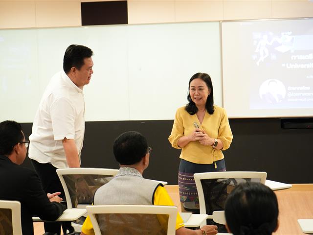 The University of Phayao recently held a meeting to discuss the establishment of a University Holding Company.