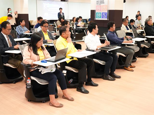 The University of Phayao recently held a meeting to discuss the establishment of a University Holding Company.