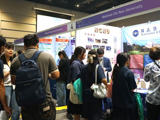  Taiwan Higher Education Fair & Job Counseling 2024 