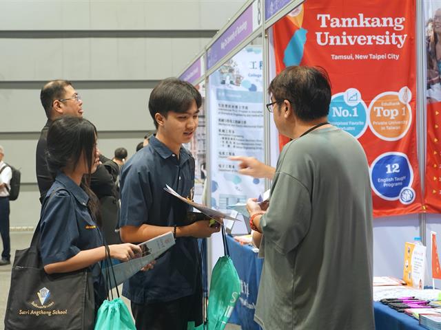  Taiwan Higher Education Fair & Job Counseling 2024 