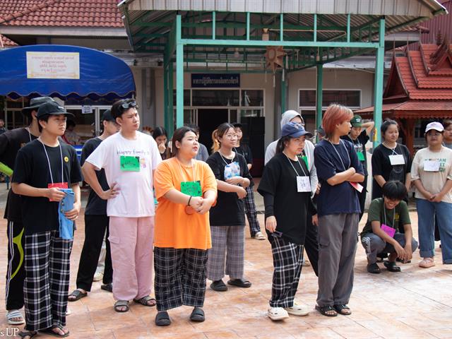 หน่วยกิจการนิสิต คณะศิลปศาสตร์ จัดโครงการ “ศิลป์ฯ อาสา คนทำดี ครั้งที่ 6”