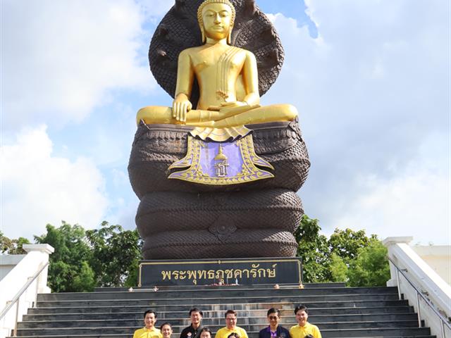 ต้อนรับคณะดูงานวิทยาลัยชุมชนน่าน