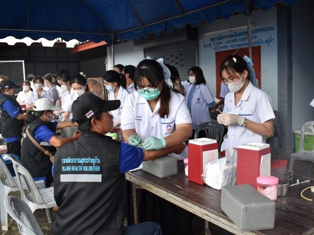 สาขาวิชาเทคนิคการแพทย์ คณะสหเวชศาสตร์  นำนิสิตลงพื้นที่ให้บริการตรวจสุขภาพทางเทคนิคการแพทย์แก่ชุมชน 