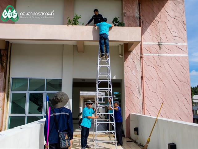 กองอาคารสถานที่มหาวิทยาลัยพะเยาUPWECAN 