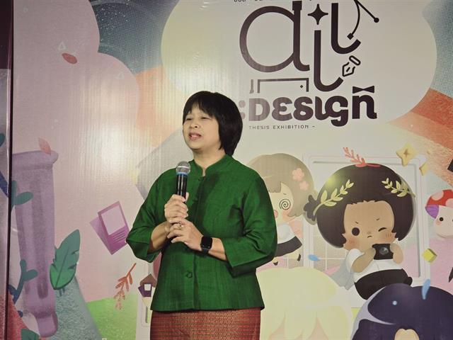 นิทรรศการแสดงศิลปนิพนธ์All in Design THESIS EXHIBITION 2024