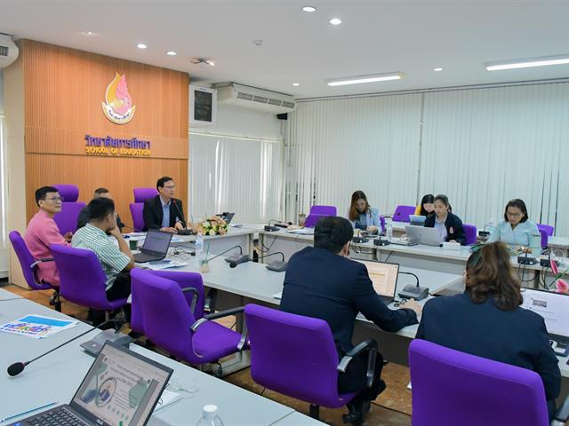 School of Education conducted the strategic plan review project, for the fiscal year 2025 – 2029