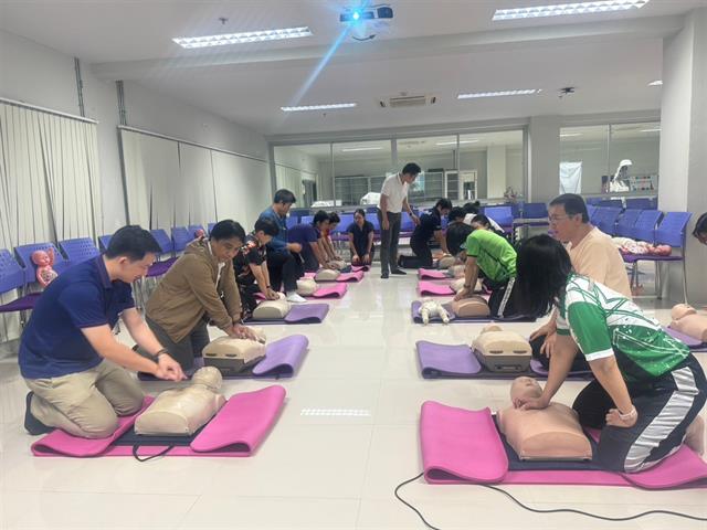 มหาวิทยาลัยพะเยา คณะวิทยาศาสตร์ จัดอบรมการช่วยชีวิตขั้นพื้นฐาน (CPR)  และการใช้เครื่องกระตุกหัวใจอัตโนมัติ (AED)