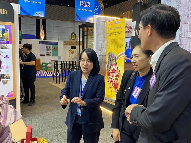 The University of Phayao has been awarded the Thailand Research Expo Award 2024 for their innovative project, "Mae Ing Shibori."