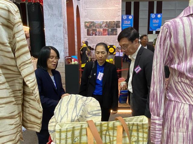 The University of Phayao has been awarded the Thailand Research Expo Award 2024 for their innovative project, "Mae Ing Shibori."