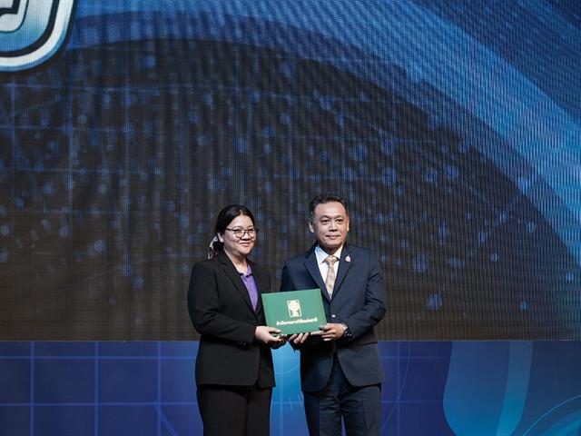 The University of Phayao has been awarded the Thailand Research Expo Award 2024 for their innovative project, "Mae Ing Shibori."