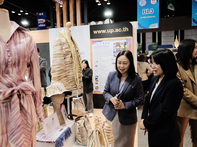 The University of Phayao has been awarded the Thailand Research Expo Award 2024 for their innovative project, "Mae Ing Shibori."