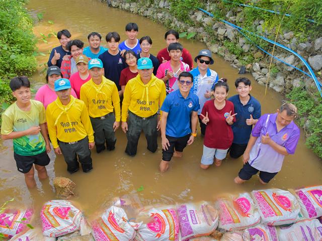 วิทยาลัยการศึกษา ดำเนินกิจกรรมจิตอาสาพัฒนาโรงเรียนตำรวจตระเวนชายแดนเบ็ตตี้ดูเมน