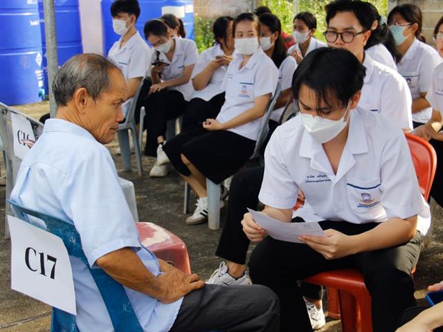 สาขาวิชาเทคนิคการแพทย์ คณะสหเวชศาสตร์ นำนิสิตลงพื้นที่ให้บริการรายงานผลการตรวจวิเคราะห์ทางห้องปฏิบัติการแก่ชุมชน  