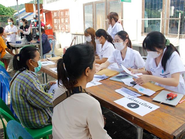 สาขาวิชาเทคนิคการแพทย์ คณะสหเวชศาสตร์ นำนิสิตลงพื้นที่ให้บริการรายงานผลการตรวจวิเคราะห์ทางห้องปฏิบัติการแก่ชุมชน  