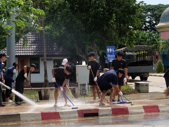 คณะวิทยาศาสตร์ มหาวิทยาลัยพะเยา