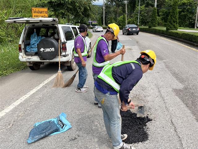 กองอาคารสถานที่มหาวิทยาลัยพะเยาUPWECAN 