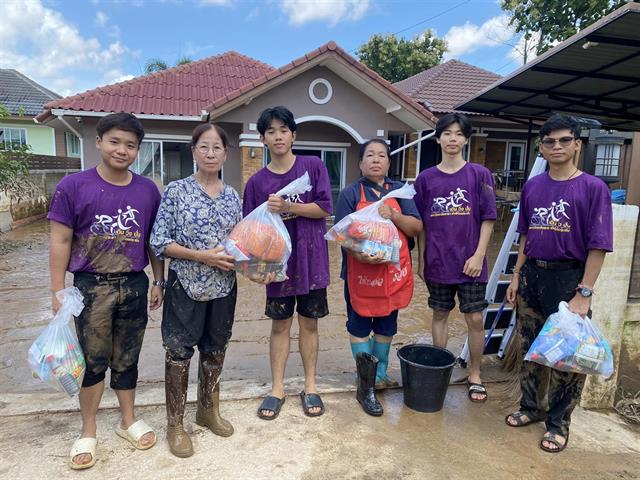 มหาวิทยาลัยพะเยา จัดกิจกรรม Save Chiang Rai ช่วยฟื้นฟูพื้นที่หลังสถานการณ์น้ำท่วม จังหวัดเชียงราย