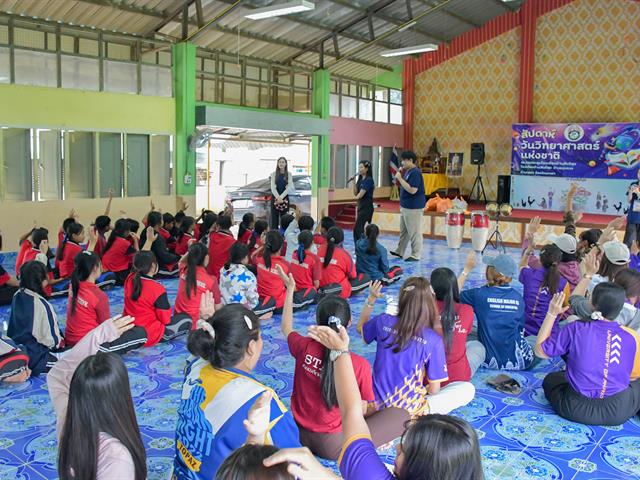 วิทยาลัยการศึกษา ร่วมกับสโมสรนิสิตดำเนินกิจกรรมจิตอาสาพัฒนาโรงเรียนบ้านสันติสุข ตำบลขุนควร อำเภอปง จังหวัดพะเยา