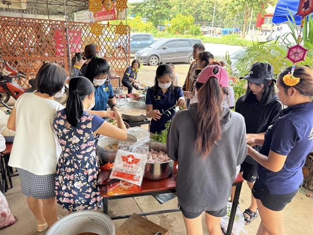 คณะวิทยาศาสตร์ มหาวิทยาลัยพะเยา