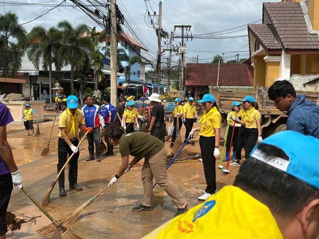 คณะวิทยาศาสตร์ มหาวิทยาลัยพะเยา