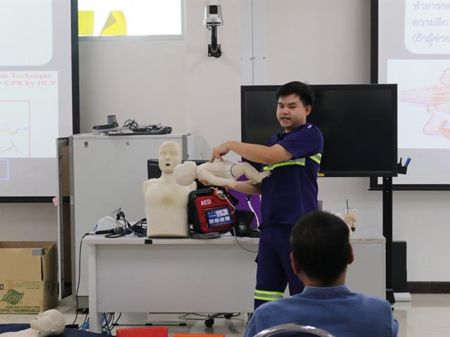 คณะวิทยาศาสตร์การแพทย์, CPR, AED, Green Office