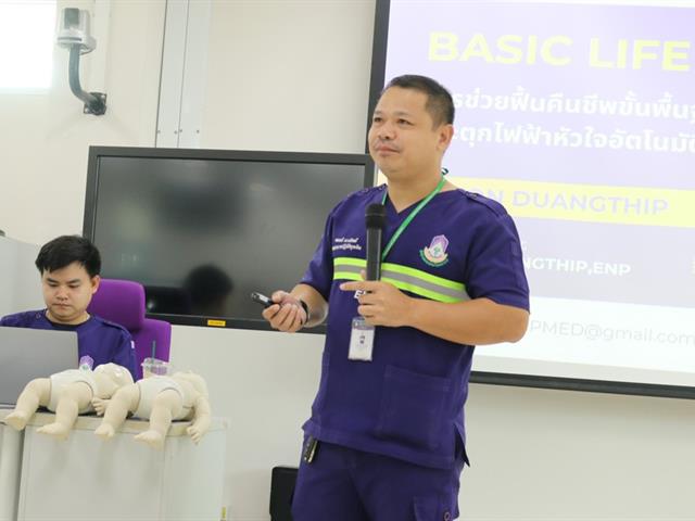 คณะวิทยาศาสตร์การแพทย์, CPR, AED, Green Office