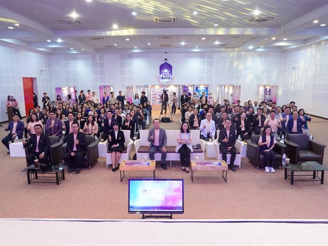 Show & Share UP KM & R2R Show UP 2024 มหาวิทยาลัยพะเยา