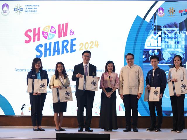Show & Share สถาบันนวัตกรรมการเรียนรู้ มหาวิทยาลัยพะเยา