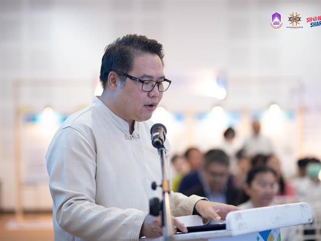 Show & Share สถาบันนวัตกรรมการเรียนรู้ มหาวิทยาลัยพะเยา