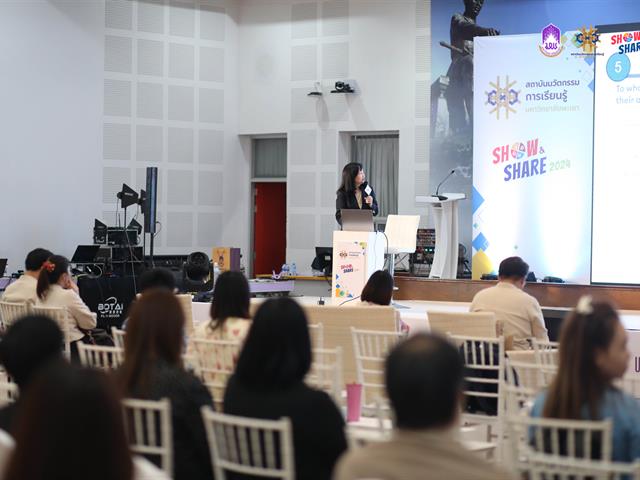Show & Share สถาบันนวัตกรรมการเรียนรู้ มหาวิทยาลัยพะเยา