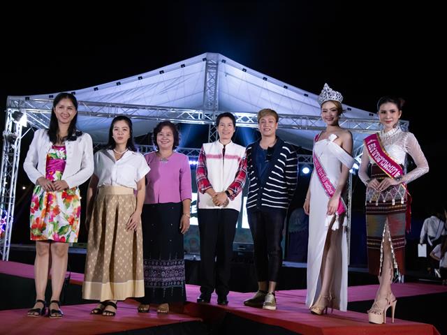 มหาวิทยาลัยพะเยาจัดการประกวด UP EMISSARY 2024