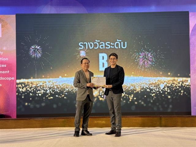 คณะเภสัชศาสตร์ มหาวิทยาลัยพะเยา คว้า 3 รางวัล ในงาน “Show and Share UP KM & R2R Show UP 2024”