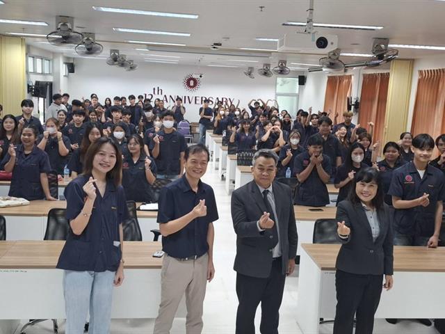 วิศวกรรมอุตสาหการ มพ. จัดสัมมนา “การเพิ่มความน่าสนใจให้กับเรซูเม่และพัฒนาทักษะการนำเสนองาน”