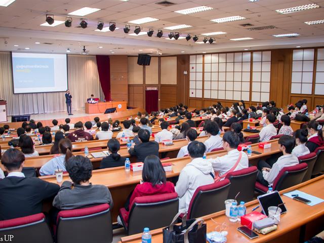 คณะศิลปศาสตร์ เข้าร่วมพิธีมอบทุนการศึกษา โดยหอการค้าญี่ปุ่น-กรุงเทพฯ ครั้งที่ 16 และ กิจกรรมเสวนาญี่ปุ่นธุรกิจ ครั้งที่ 13