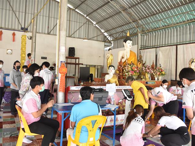 สาขากายภาพบำบัด คณะสหเวชศาสตร์ จัดกิจกรรม การทดสอบสมรรถภาพทางกายเพื่อส่งเสริมสุขภาพชุมชน