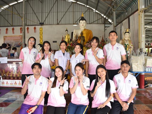 สาขากายภาพบำบัด คณะสหเวชศาสตร์ จัดกิจกรรม การทดสอบสมรรถภาพทางกายเพื่อส่งเสริมสุขภาพชุมชน