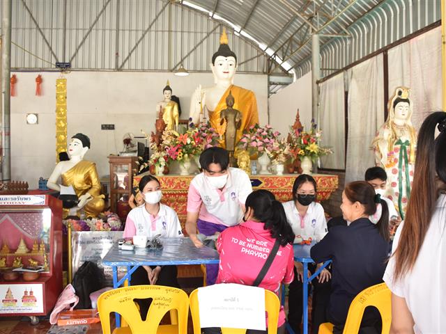 สาขากายภาพบำบัด คณะสหเวชศาสตร์ จัดกิจกรรม การทดสอบสมรรถภาพทางกายเพื่อส่งเสริมสุขภาพชุมชน