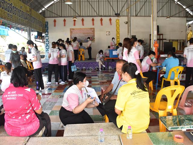 สาขากายภาพบำบัด คณะสหเวชศาสตร์ จัดกิจกรรม การทดสอบสมรรถภาพทางกายเพื่อส่งเสริมสุขภาพชุมชน