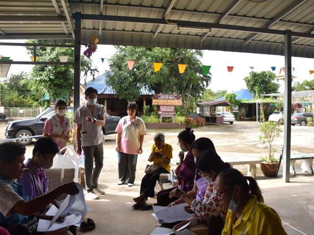 Body Performance Assessment for Community Health by AHS UP; an activity for Physical Therapy students