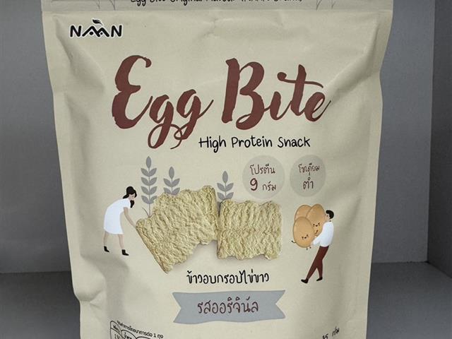 “Crispy Rice with Egg White Product” - A Health Food Innovation for Chronic Kidney Disease Patients