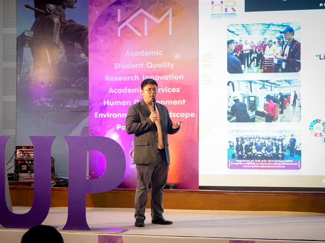 คณะวิศวกรรมศาสตร์  เข้าร่วม Show and Share UP KM & R2R Show UP 2024