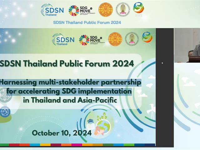 SDSN Thailand Public Forum 2024 