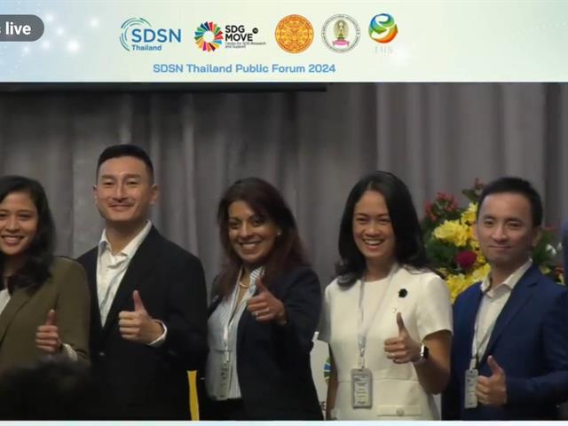 SDSN Thailand Public Forum 2024 