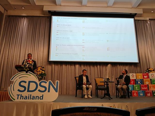 SDSN Thailand Public Forum 2024 