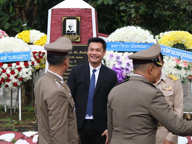 กองอาคารสถานที่ มหาวิทยาลัยพะเยา