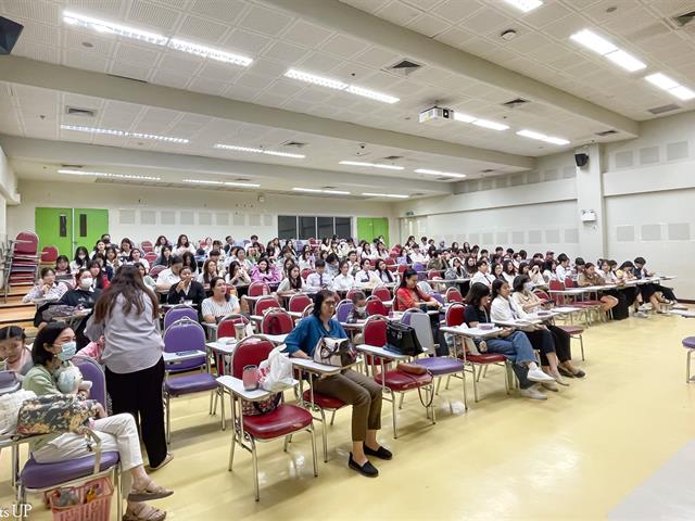 สาขาวิชาภาษาอังกฤษ คณะศิลปศาสตร์ จัดโครงการปฐมนิเทศนิสิตฝึกงานและสหกิจศึกษา