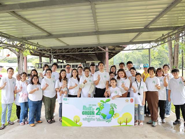 วิทยาลัยการจัดการ เข้าร่วมโครงการ " Paint it Green 2024  เติมสีเขียวให้โลกสดใส ครั้งที่ 2" ณ กองพันทหารสื่อสาร ที่ 19 เขตสาทร กรุงเทพฯ